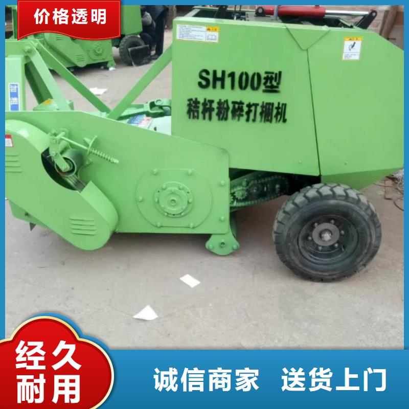 打捆机罗威纳犬种类齐全