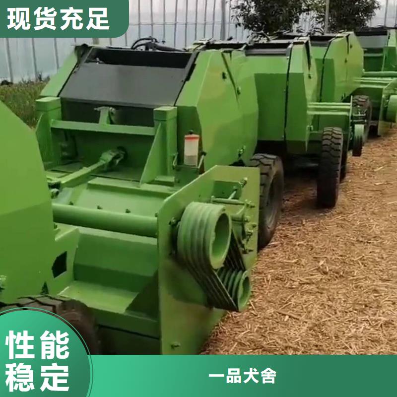打捆机德牧犬产品细节参数