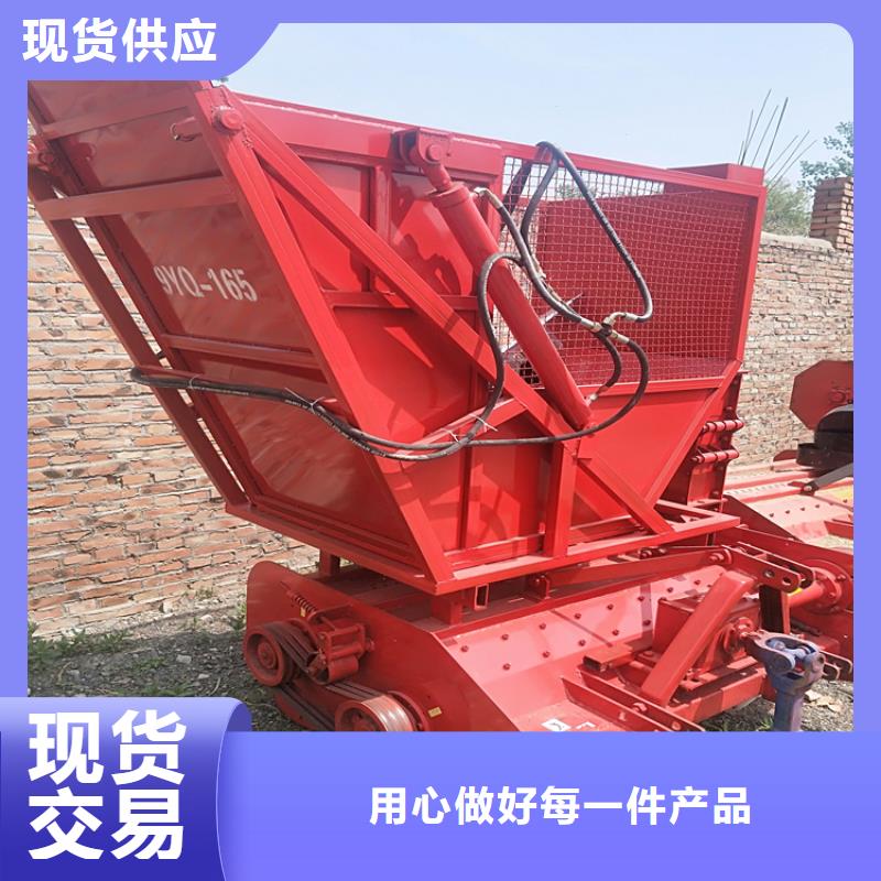 打捆机杜宾犬支持拿样
