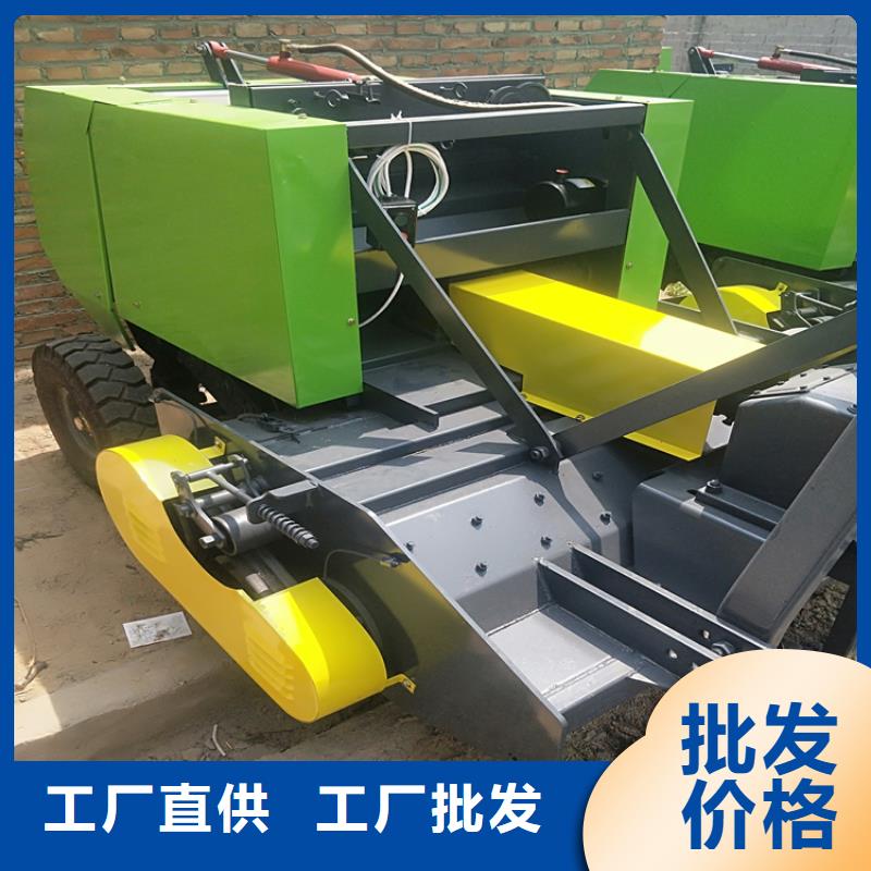 打捆机杜宾犬支持拿样