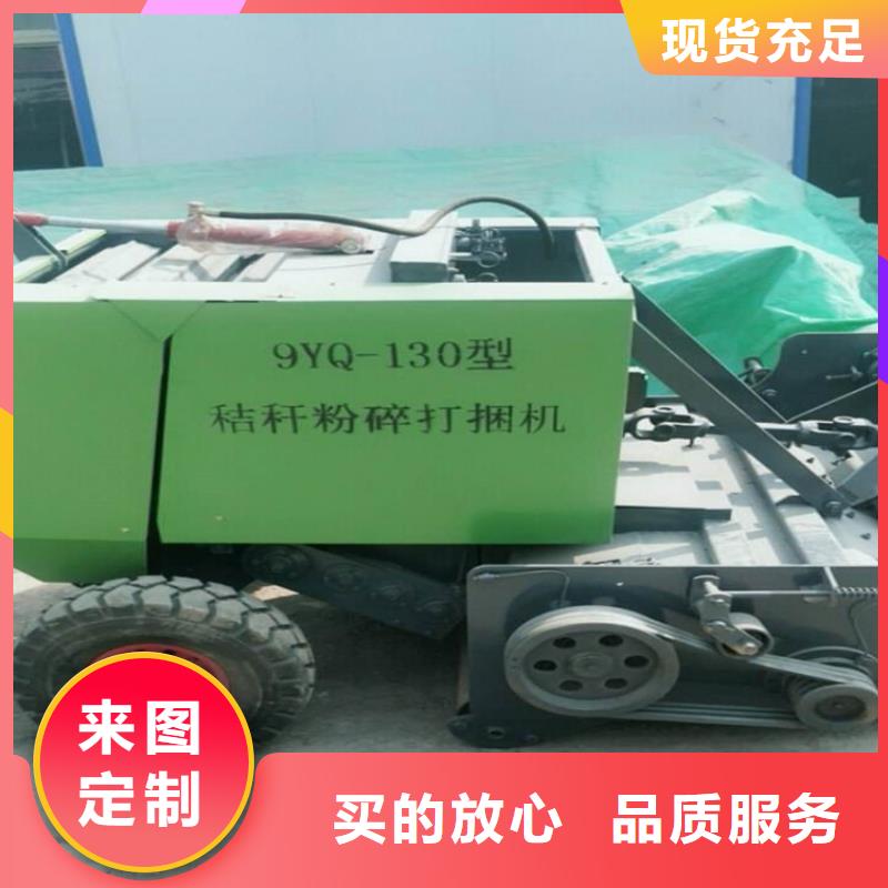 打捆机杜宾犬支持拿样