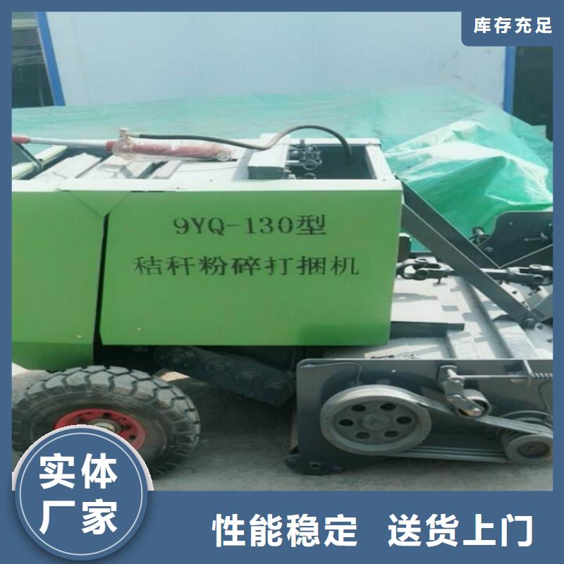 打捆机罗威纳犬种类齐全