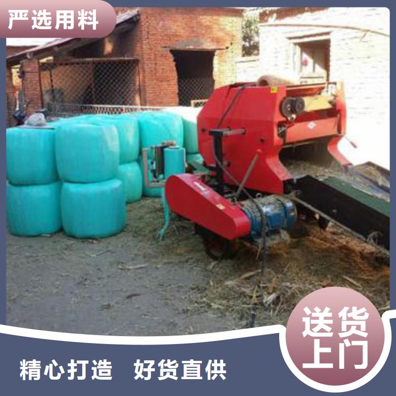 打捆包膜机卡斯罗犬出货快