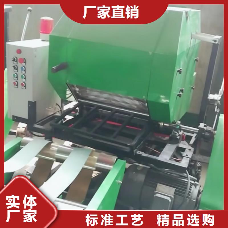 打捆包膜机德牧犬资质认证