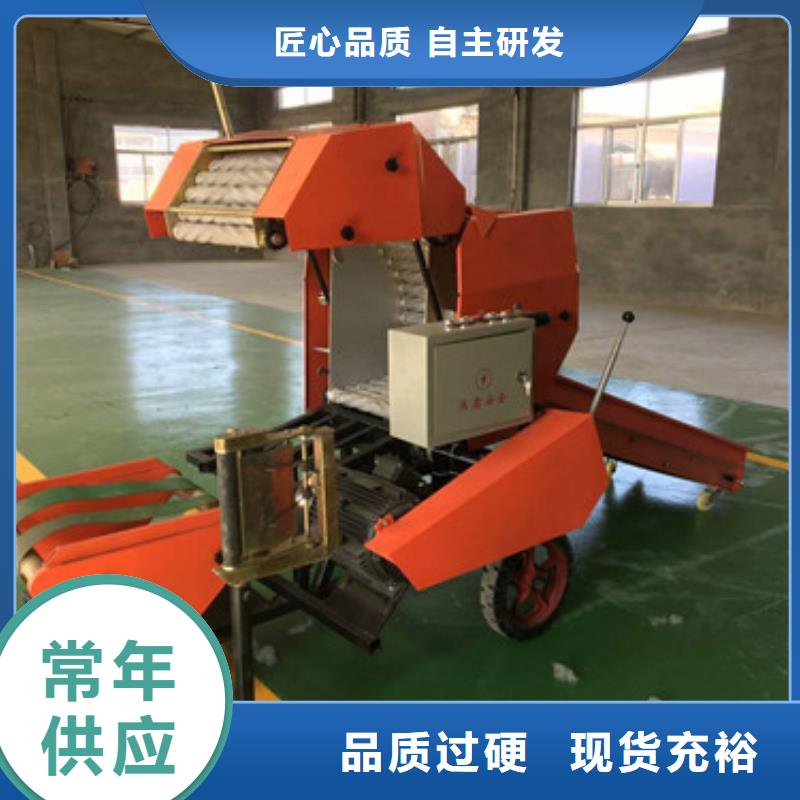 打捆包膜机_卡斯罗犬工厂现货供应