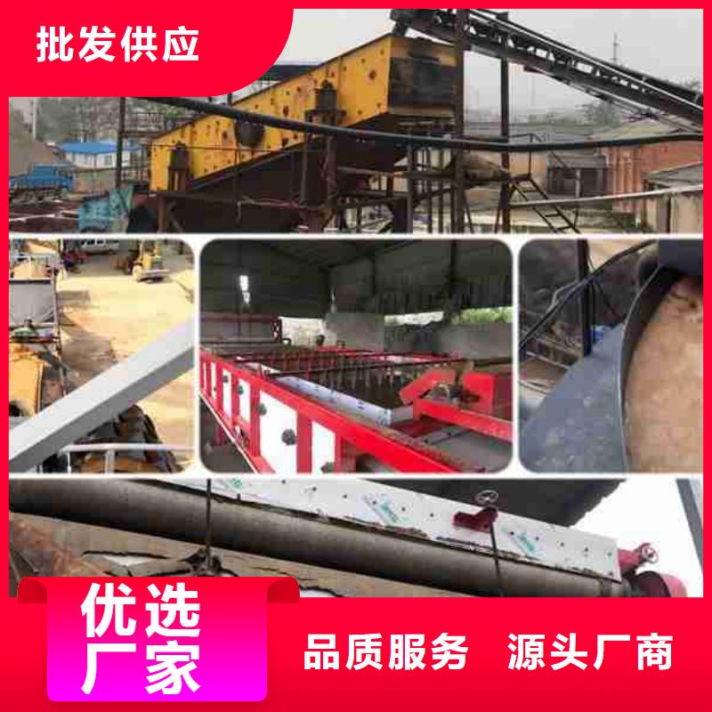 洗煤用聚丙烯酰胺价格
