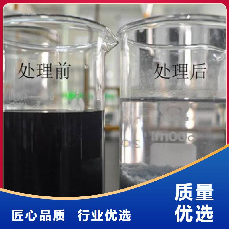 聚丙烯酰胺300万品质保障