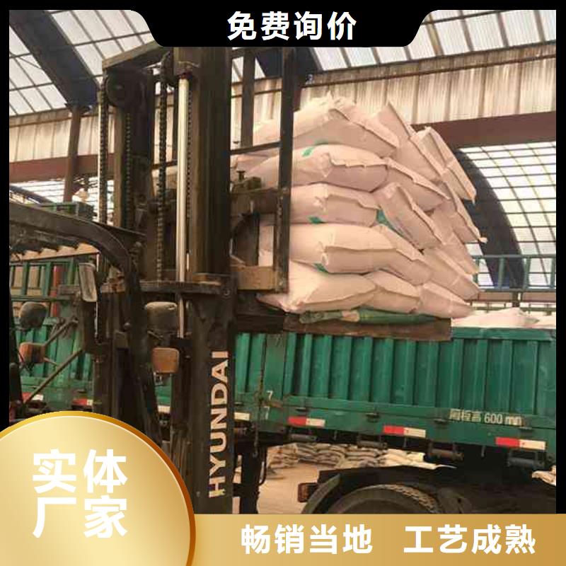 选矿用聚丙烯酰胺畅销全国