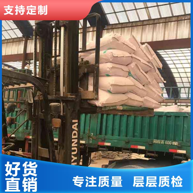 1吨水用多少聚丙烯酰胺终身质保
