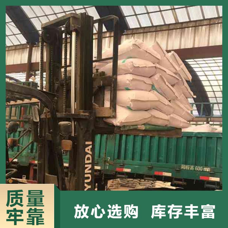 聚合氯化铝工业级可定制