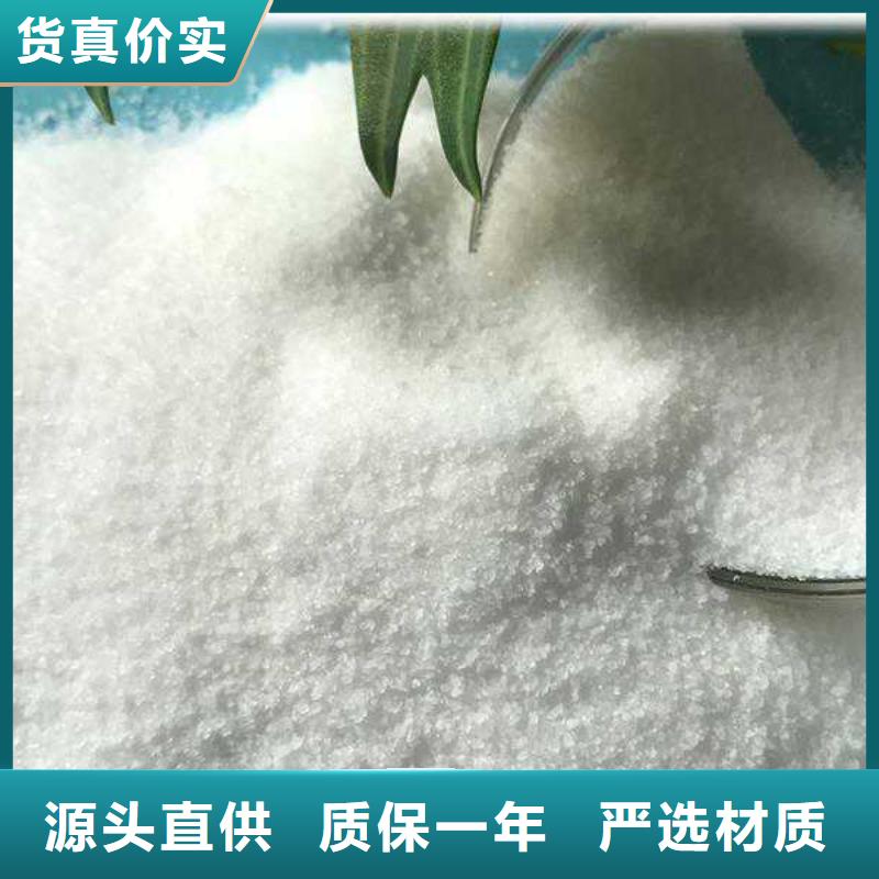 1吨水多少聚合氯化铝免费咨询
