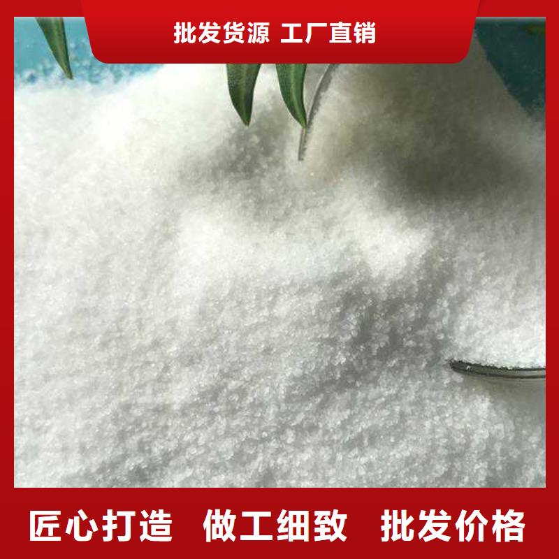 聚丙烯酰胺1000万实体厂家