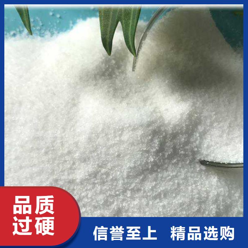 聚合氯化铝水处理剂价格实惠