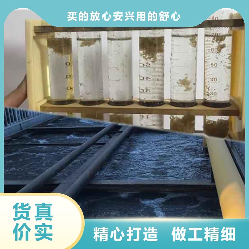 白色饮水级聚合氯化铝品质保障