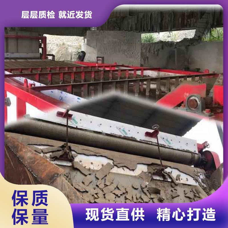 液体聚合硫酸铁价格多少一吨量大从优