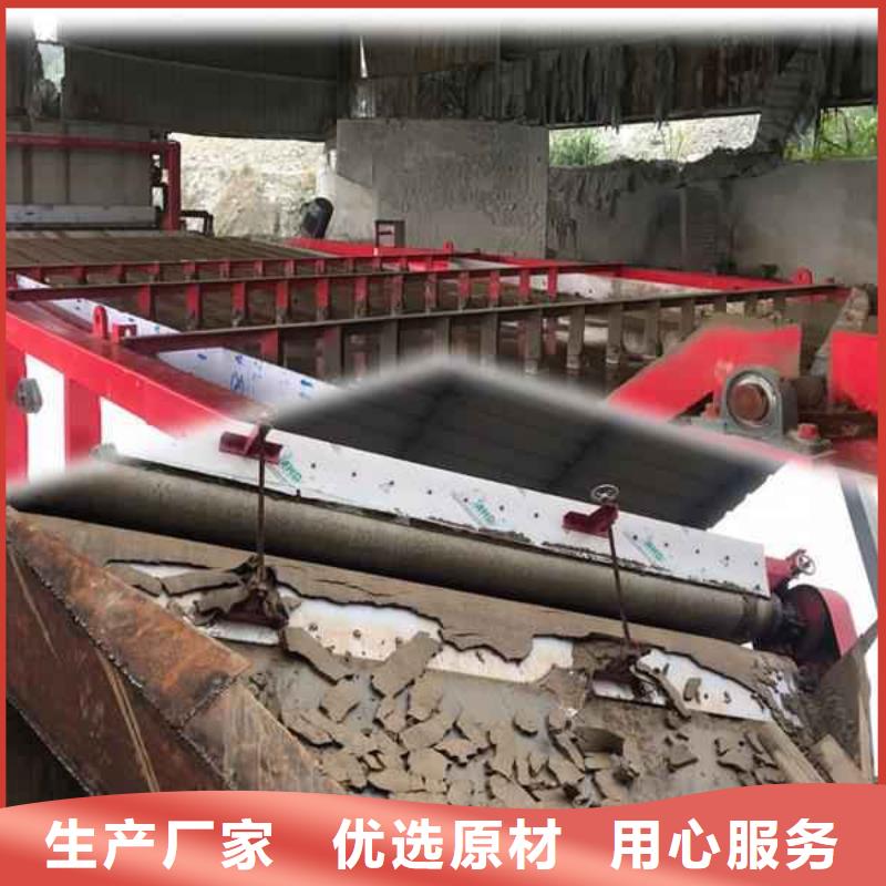 反硝化菌免费拿样