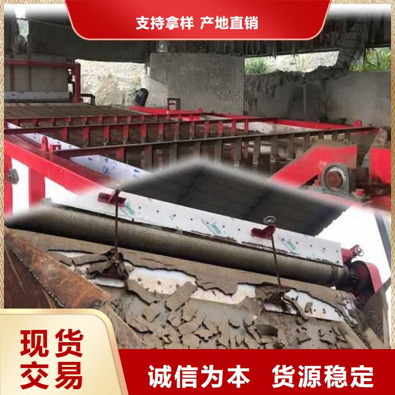 聚合氯化铝聚丙烯酰胺实体厂家