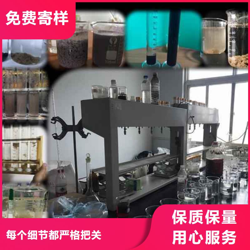 速溶型聚丙烯酰胺制造厂家