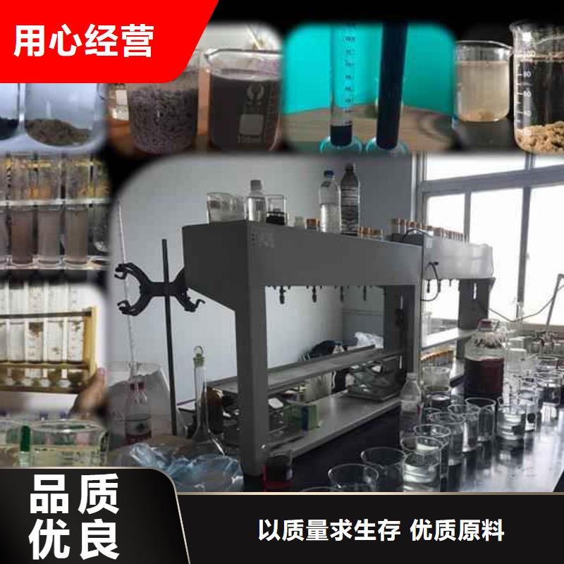 一吨污水用多少聚合氯化铝免费咨询