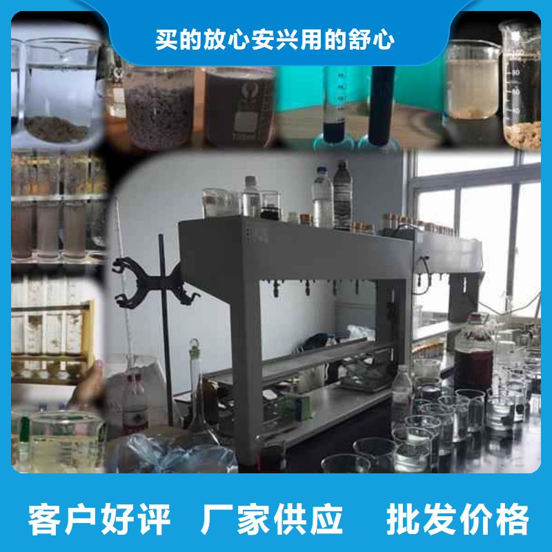 聚丙烯酰胺2000万发货快