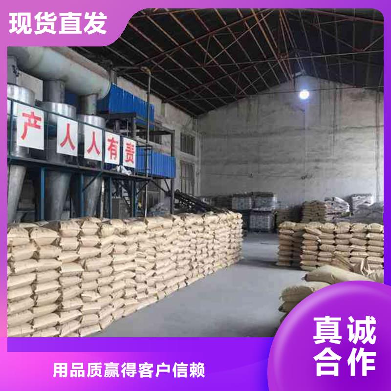 液体聚合硫酸铁生产厂厂家报价
