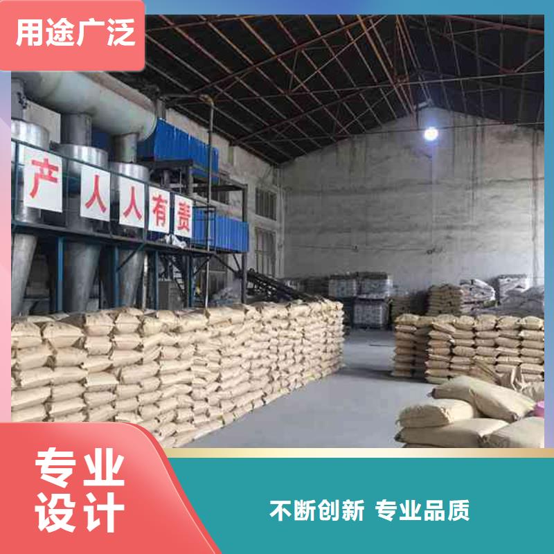 聚合氯化铝pac诚信企业