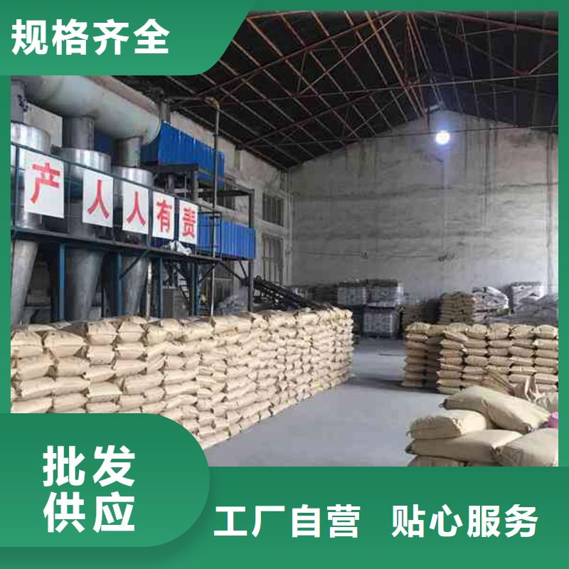 聚丙烯酰胺絮凝剂pam为您介绍