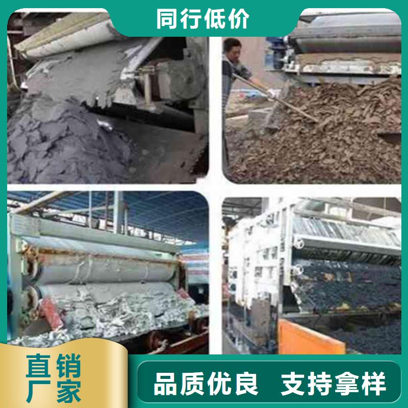 聚合氯化铝药剂多重优惠