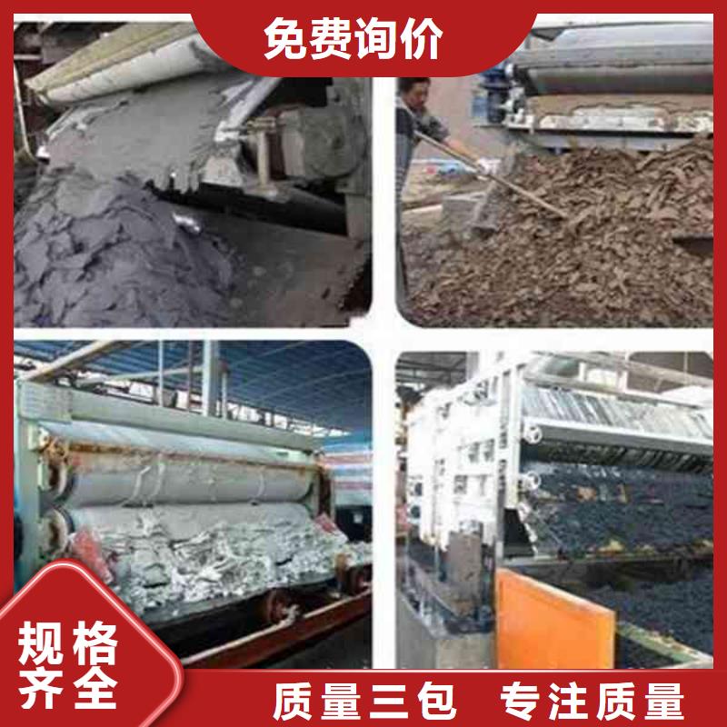 反硝化菌免费拿样