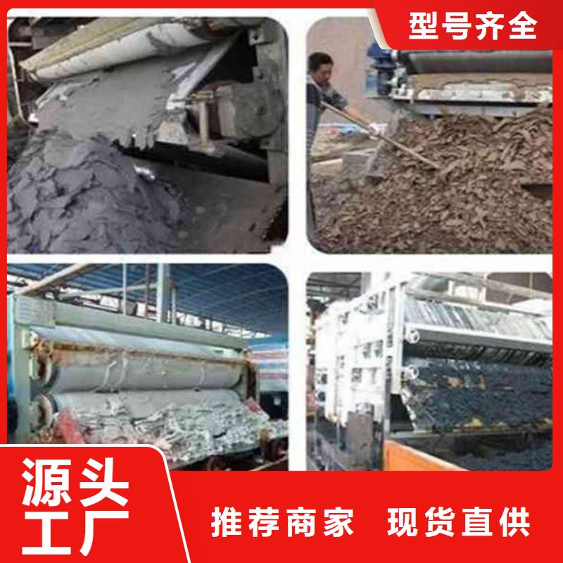 聚合硫酸铁除磷现货报价