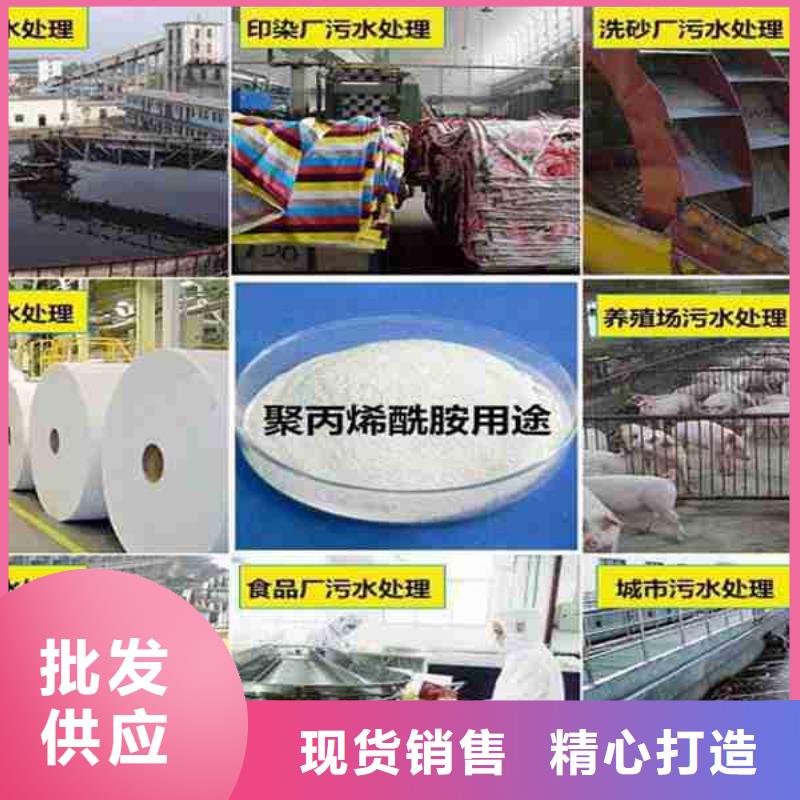 聚合硫酸铁厂家按需定制