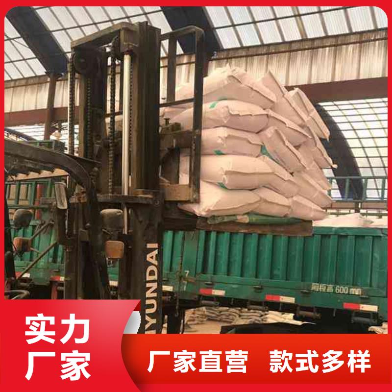 聚合氯化铝液体制造厂家