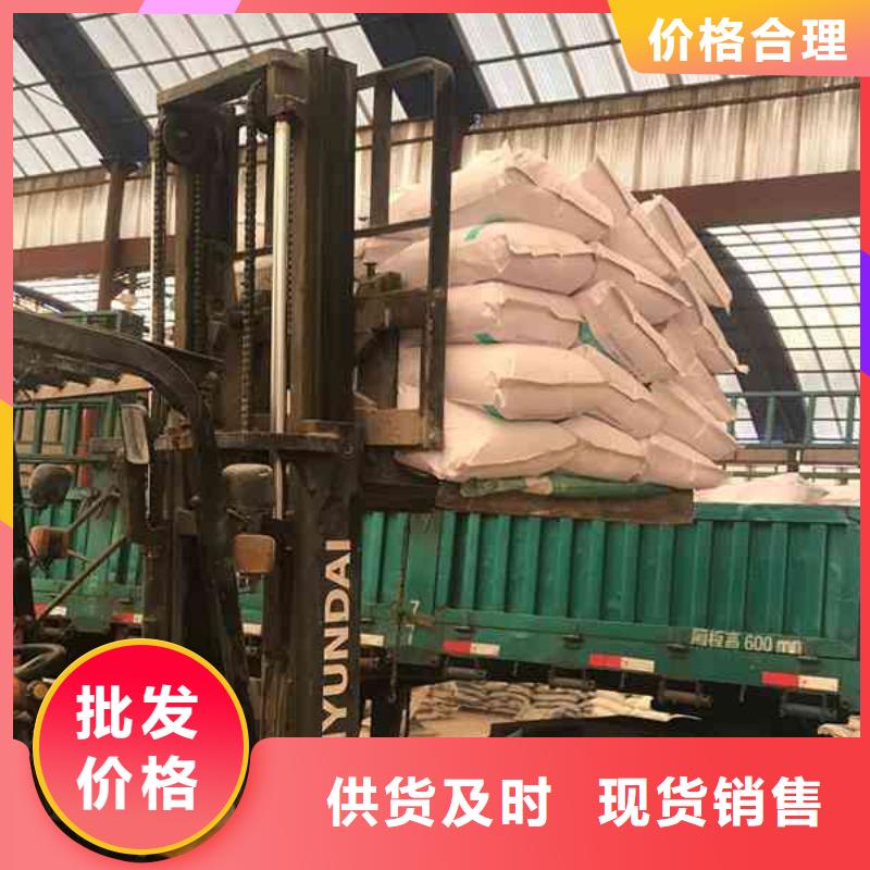 城市污水聚丙烯酰胺全国发货