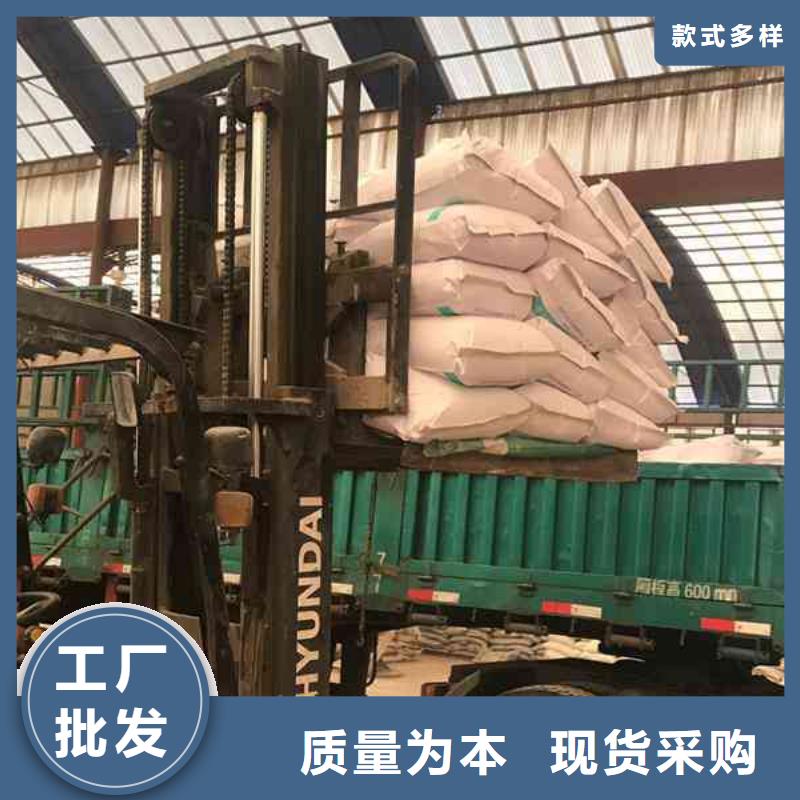 铁盐聚合硫酸铁免费拿样