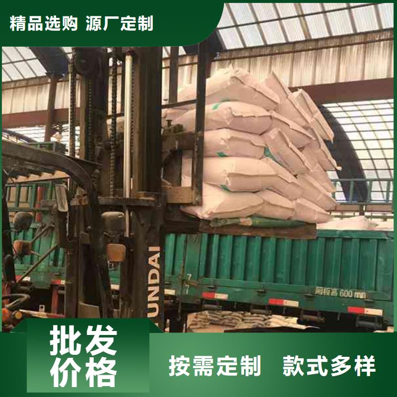 1800万聚丙烯酰胺近期行情
