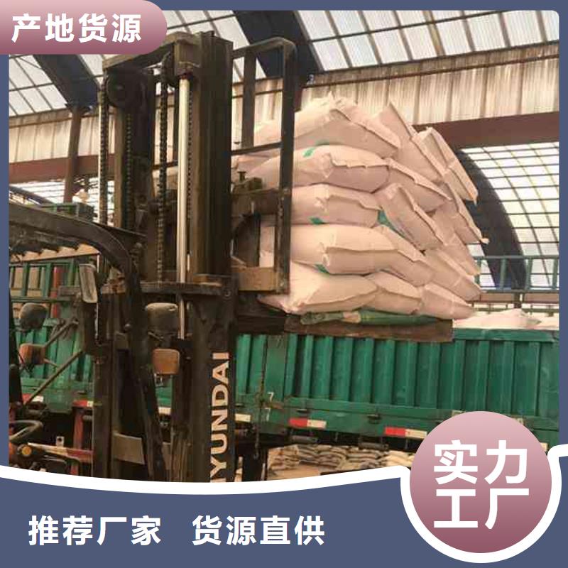 饮用水用聚合氯化铝口碑好