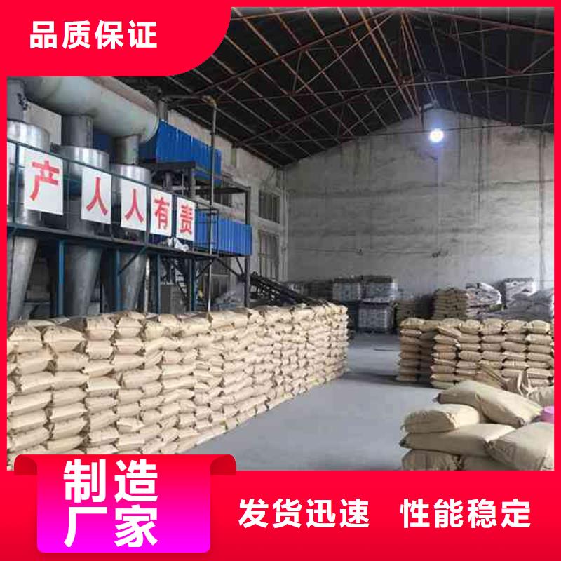 纺织聚丙烯酰胺产品介绍