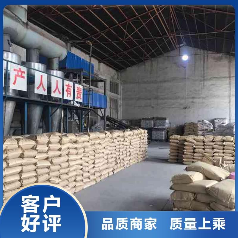 聚合硫酸铁生产厂家