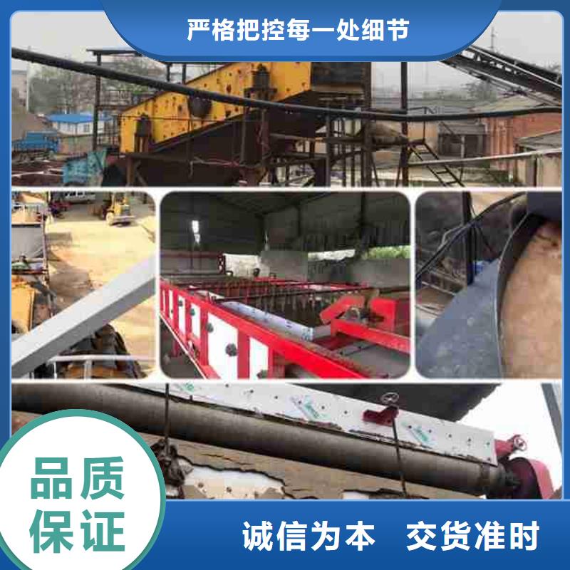 铁盐聚合硫酸铁免费拿样
