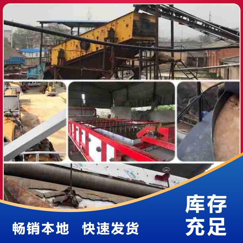聚丙烯酰胺混凝剂来样定制