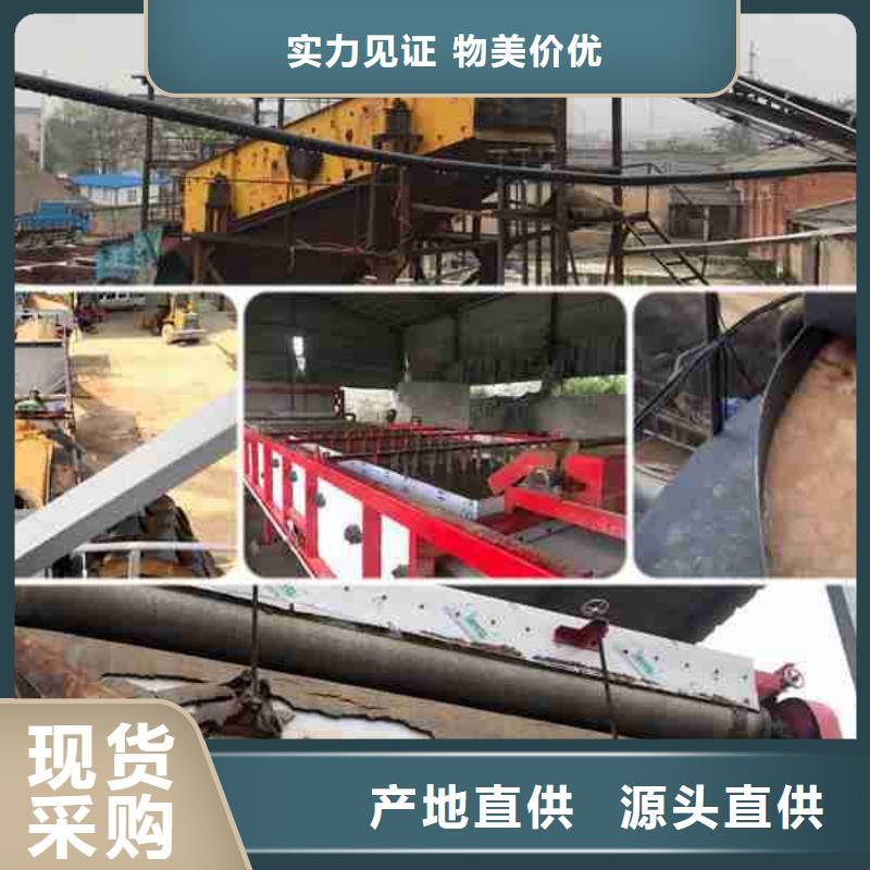 污水厂用聚丙烯酰胺品质保证