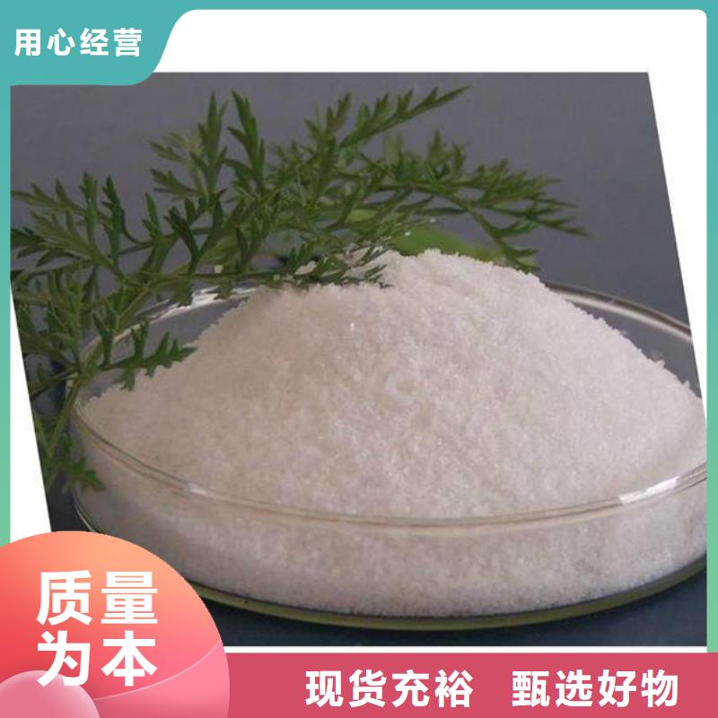 自来水厂聚合氯化铝规格齐全