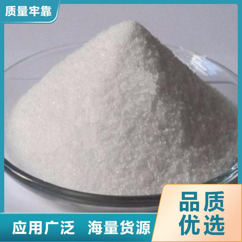 自来水厂聚合氯化铝规格齐全