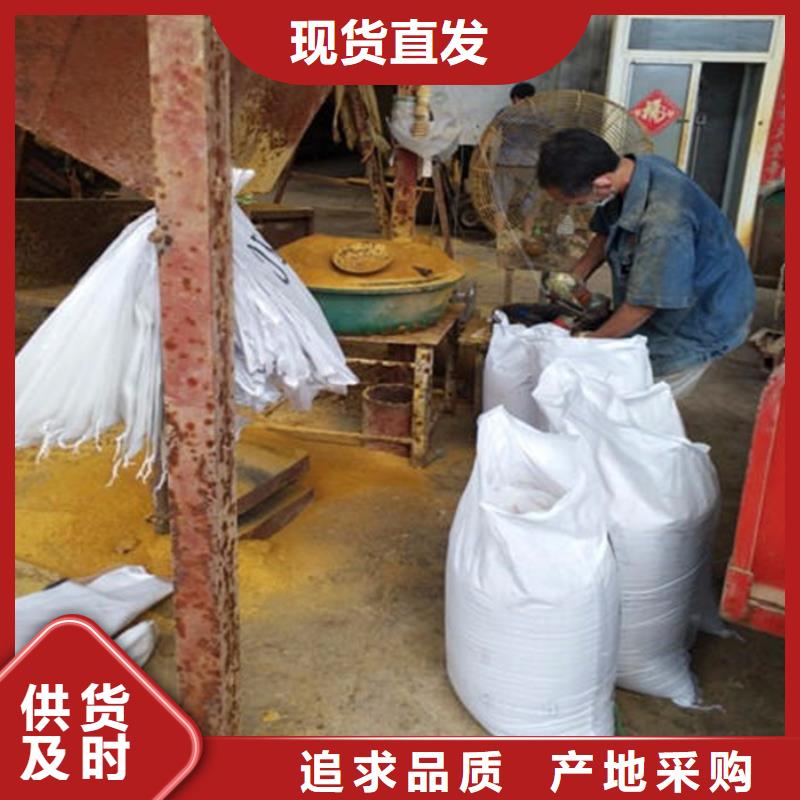 自来水厂聚合氯化铝型号齐全