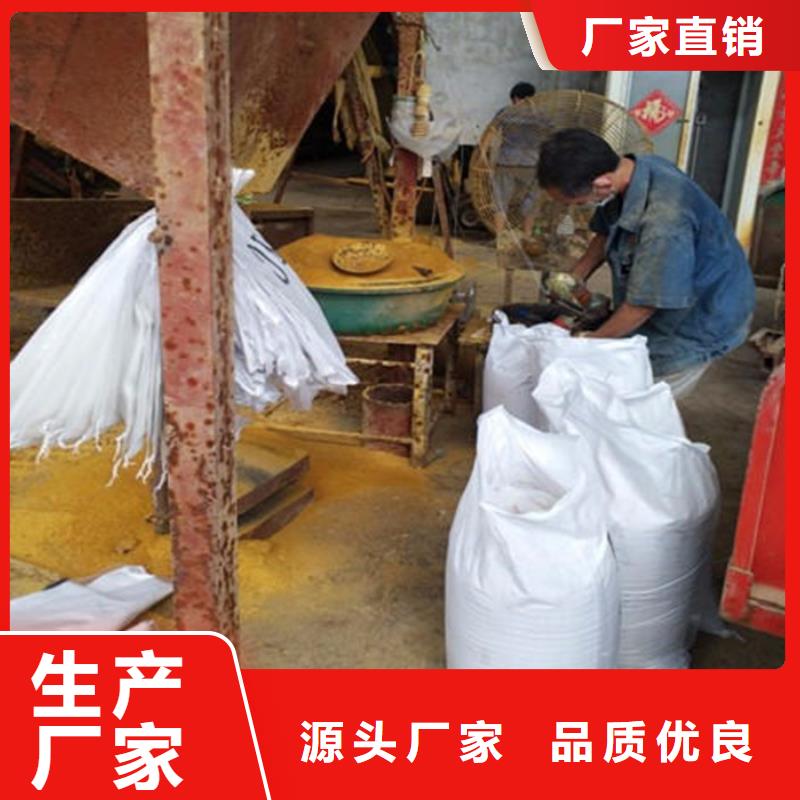 净水聚合氯化铝优惠多