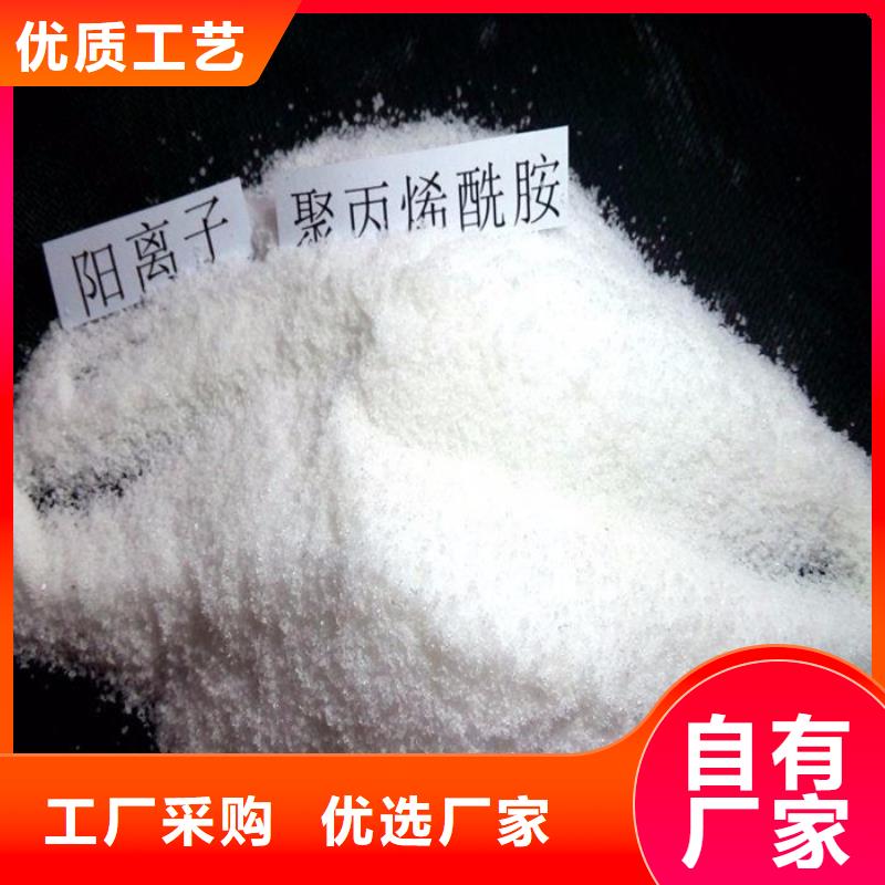净水聚合氯化铝优惠多