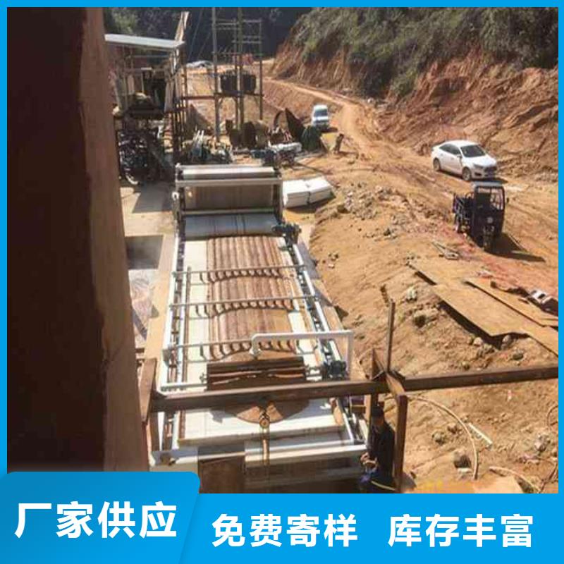 聚丙烯酰胺混凝剂品质过关