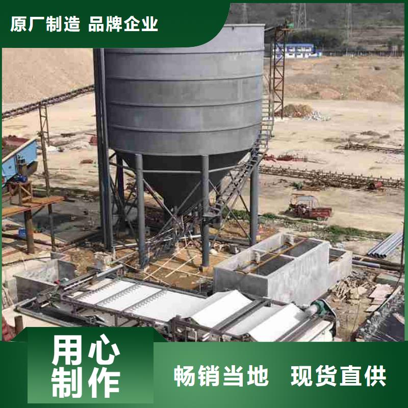 聚丙烯酰胺混凝剂品质过关