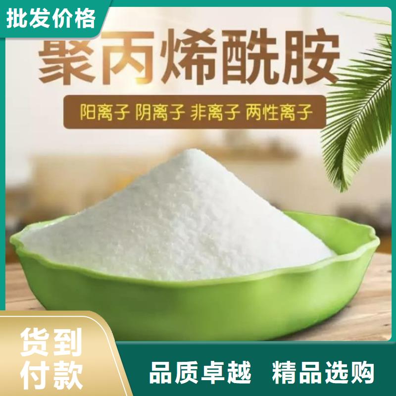 复合菌种放心购买