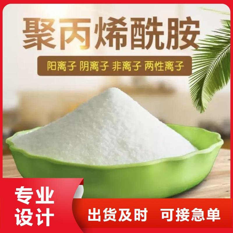 聚合硫酸铁厂家施工队伍